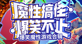 迪士尼优速通v8.6.8 安卓手机版
