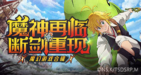 中文天堂最新版www在线观看青藤版