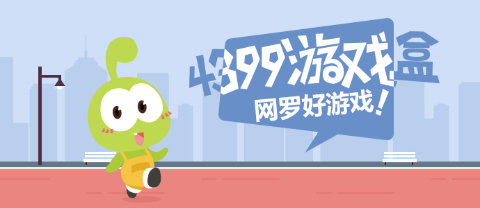 公厕文学